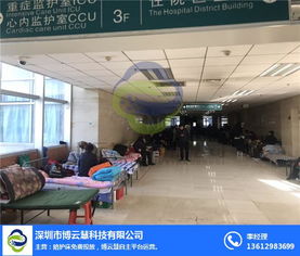 創(chuàng)新醫(yī)療陪護(hù)體驗(yàn) 深圳博云慧科技引領(lǐng)共享醫(yī)用陪護(hù)床技術(shù)開發(fā)新浪潮